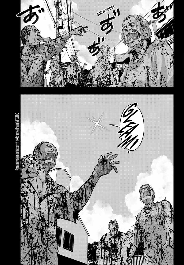 Zombie 100 ~100 Things I Want To Do Before I Become A Zombie~ Chapter 69 4